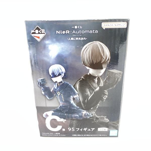 誠実 NieR Automata 一番くじ B賞 C賞 2B 9S セット 中古 NieR