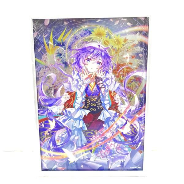 絵師100人展13 森倉円 メタルアートプレート めぐりめぐる 中古】【未開】森倉円 めぐりめぐる メタルアートプレート 「絵師100人