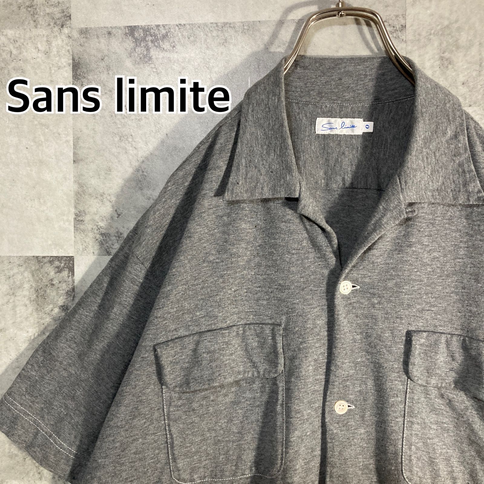 日本製 Sans Limite サンリミット 半袖 オープンカラーシャツ 天竺
