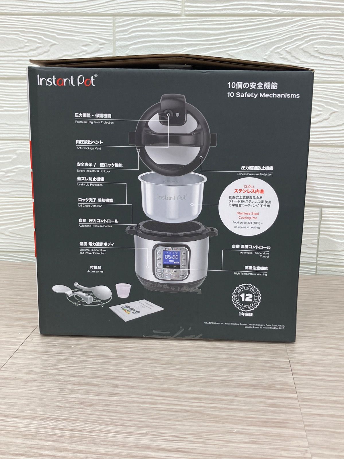 生活家電 【未使用】 Instant Pot Nova Plus 電気圧力鍋 3.0L ISP1003