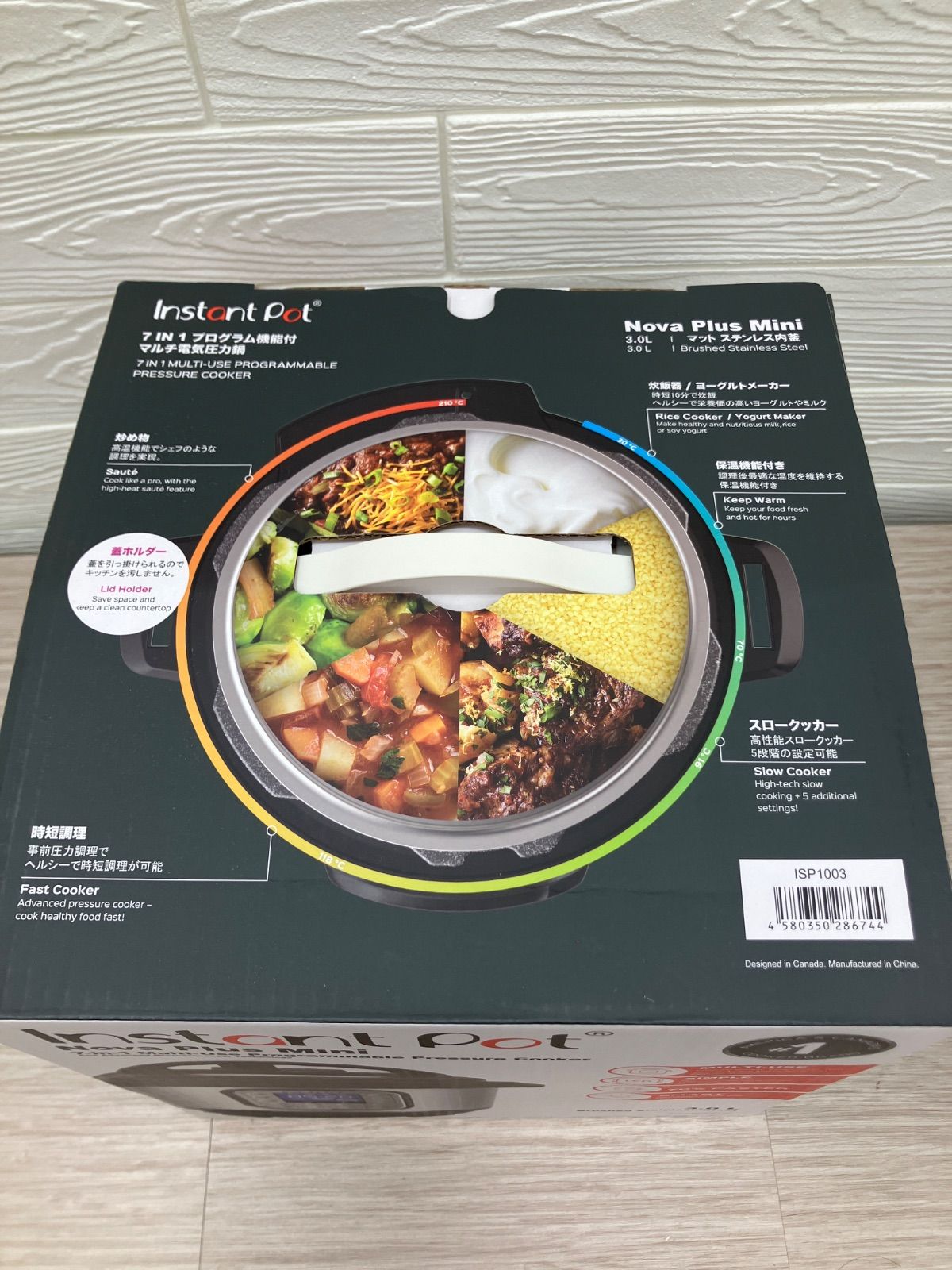 生活家電 【未使用】 Instant Pot Nova Plus 電気圧力鍋 3.0L ISP1003