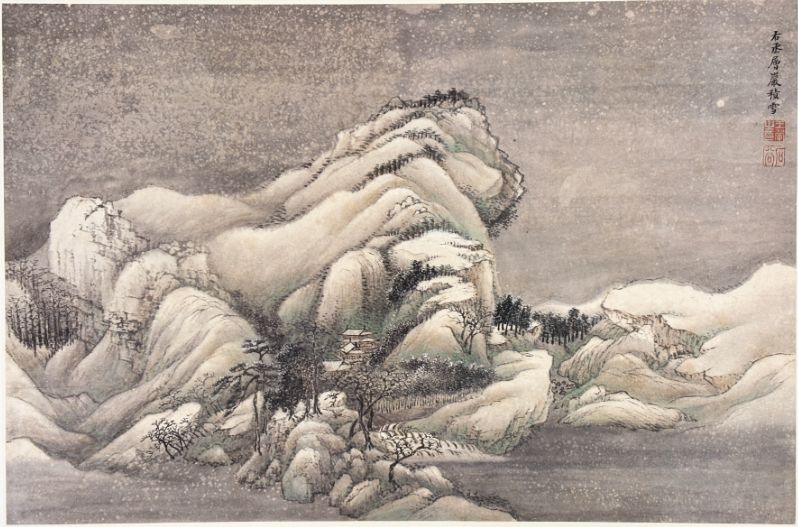 惲壽平 王 二玄社 清 花卉山水合册 H*H様 花卉山水合冊 故宮博物院の名