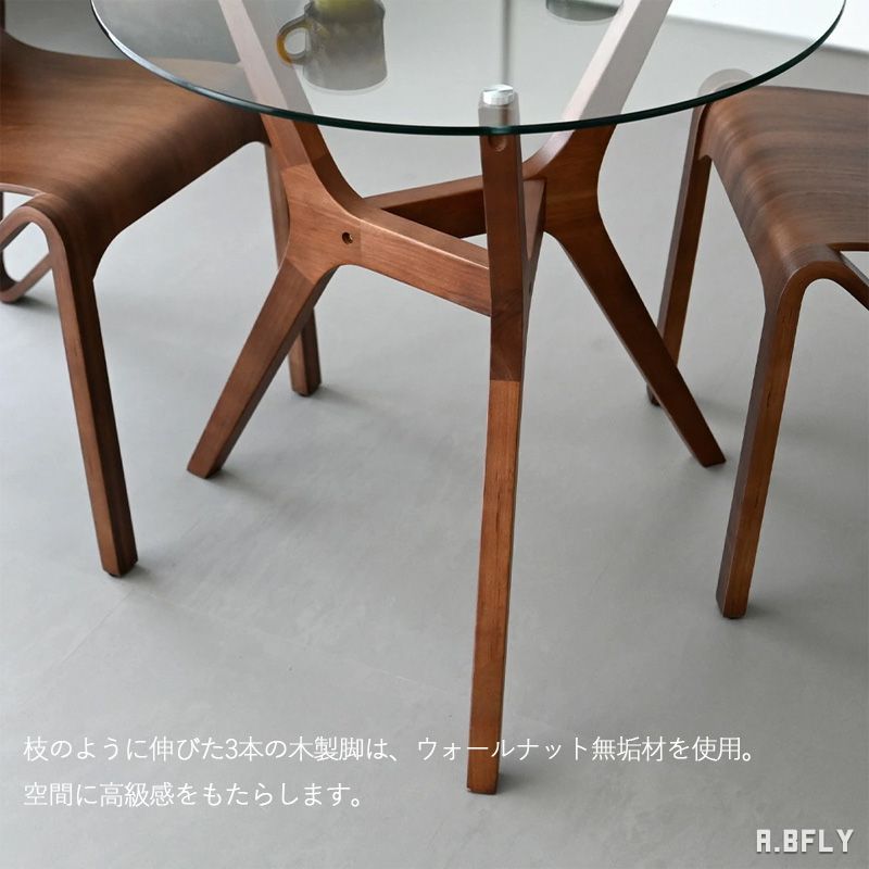 ガラステーブル 丸テーブル カフェテーブル ダイニングテーブル