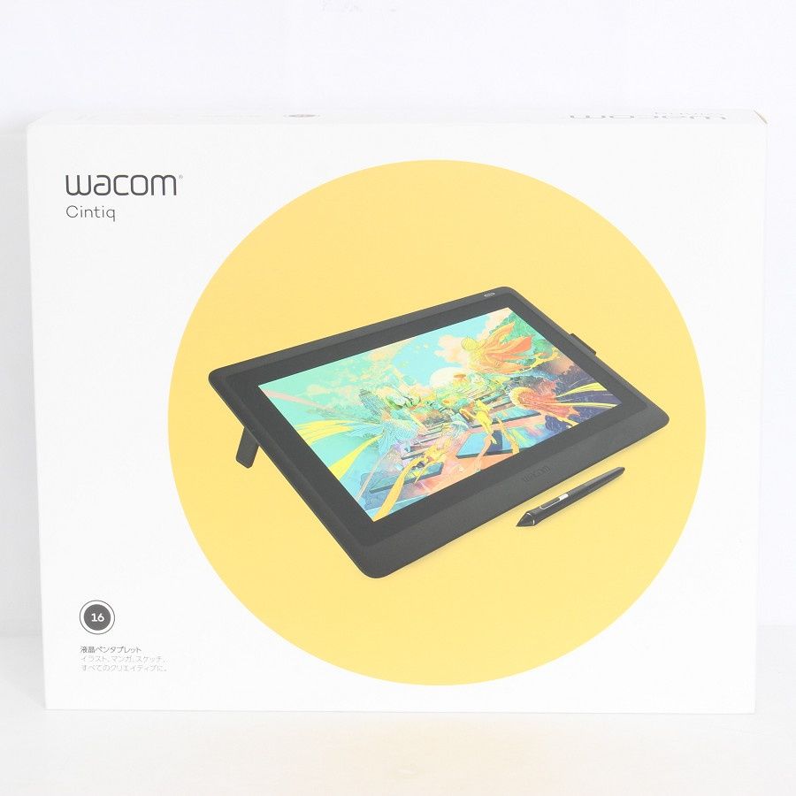 新品未開封】WACOM Cintiq 16 FHD 液タブ - メルカリ