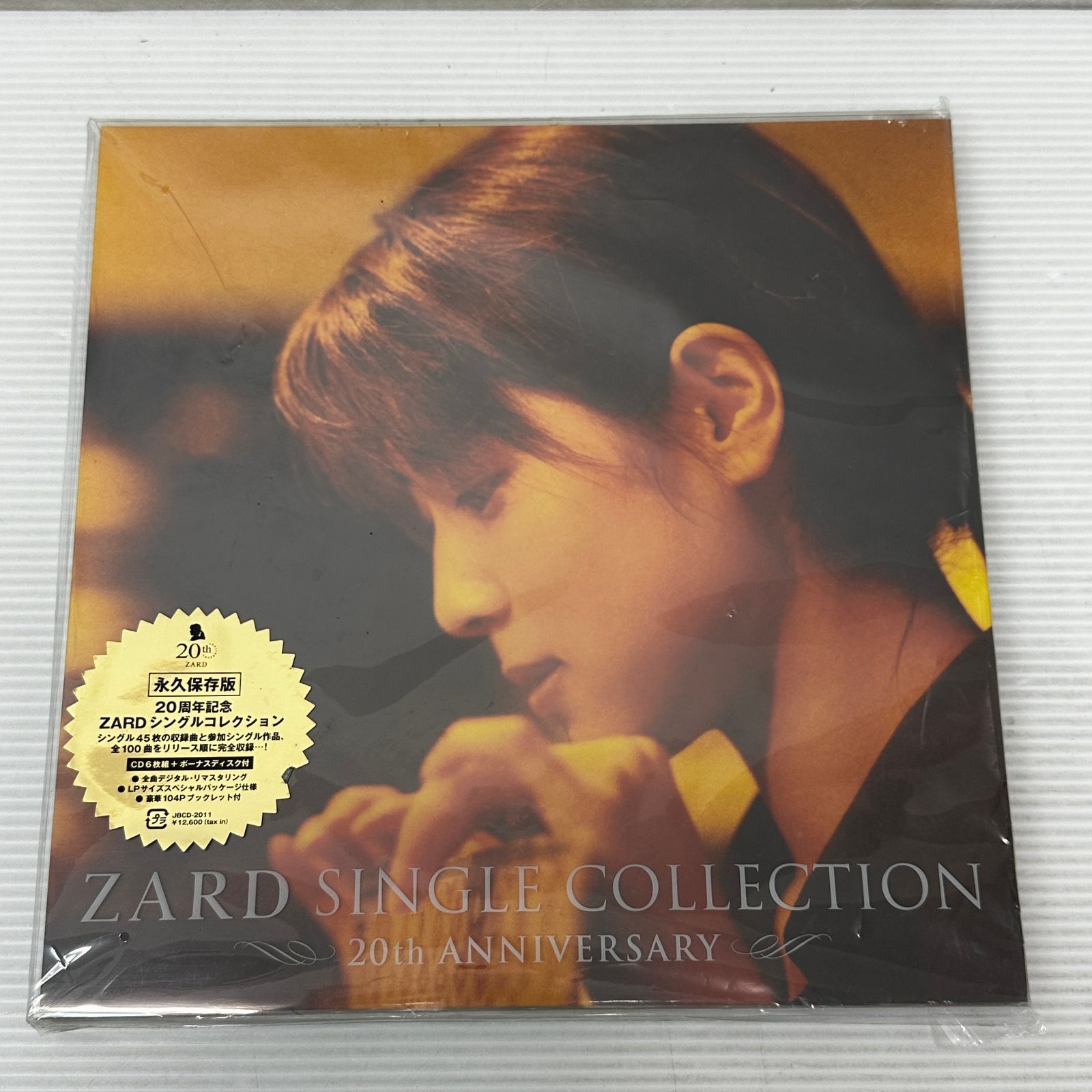 ZARD SINGLE COLLECTIONS～20th ANNIVERSARY ZARD SINGLE COLLECTION