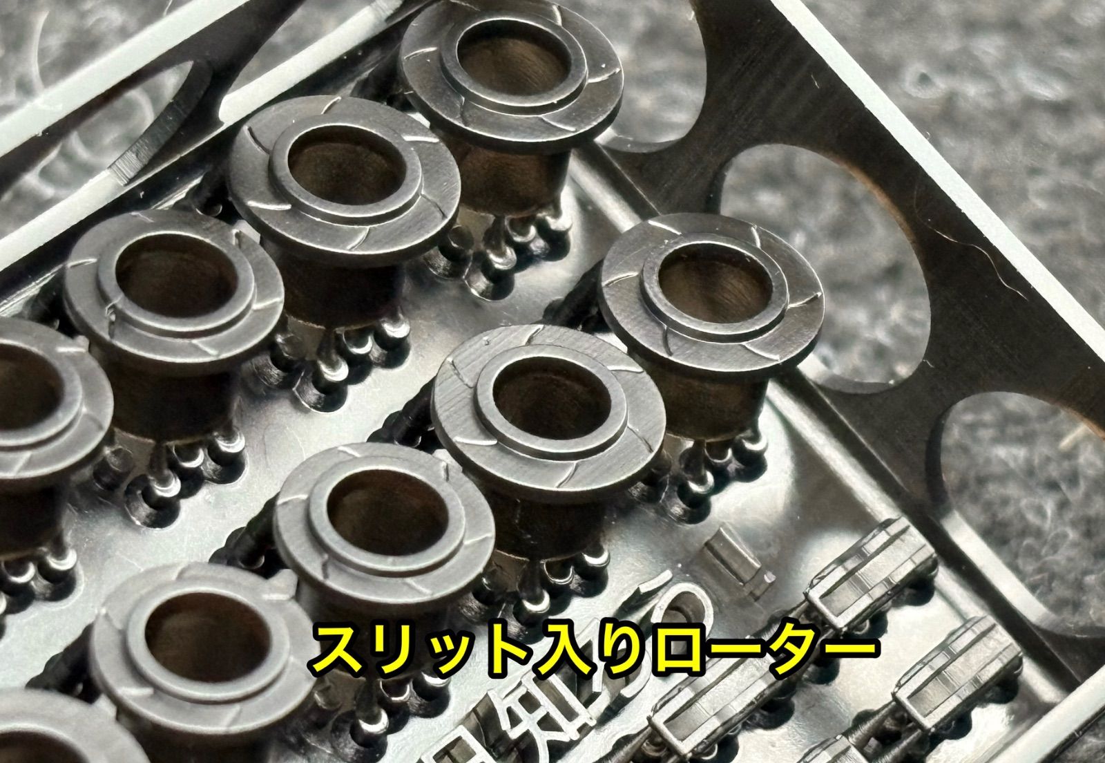 1/32 楽プラ用 ブレーキパーツセット カーモデル 改造パーツ ディテールアップパーツ thumbnail 4