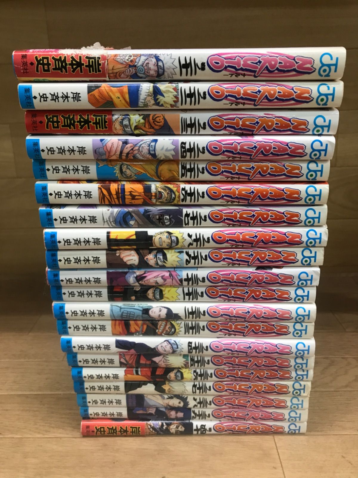 ☆【未開封2冊】NARUTO ナルト 1~72巻 コミック全巻セット 岸本斉史 