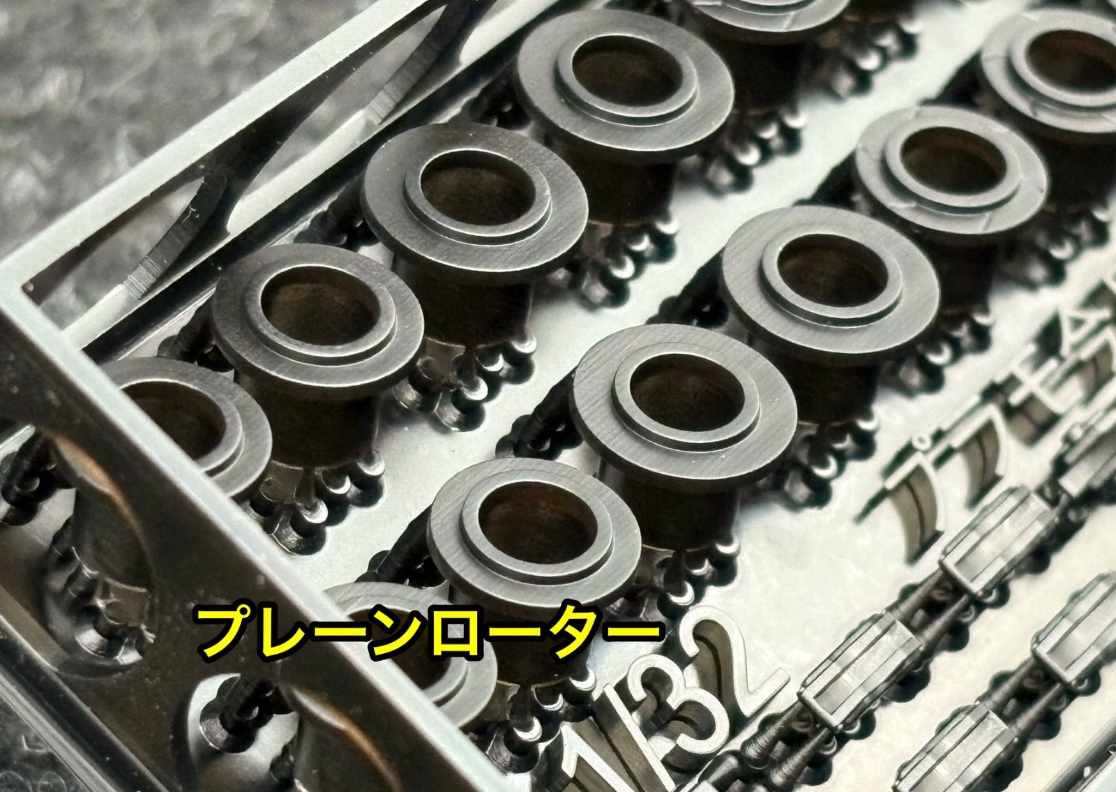 1/32 楽プラ用 ブレーキパーツセット カーモデル 改造パーツ ディテールアップパーツ thumbnail 5