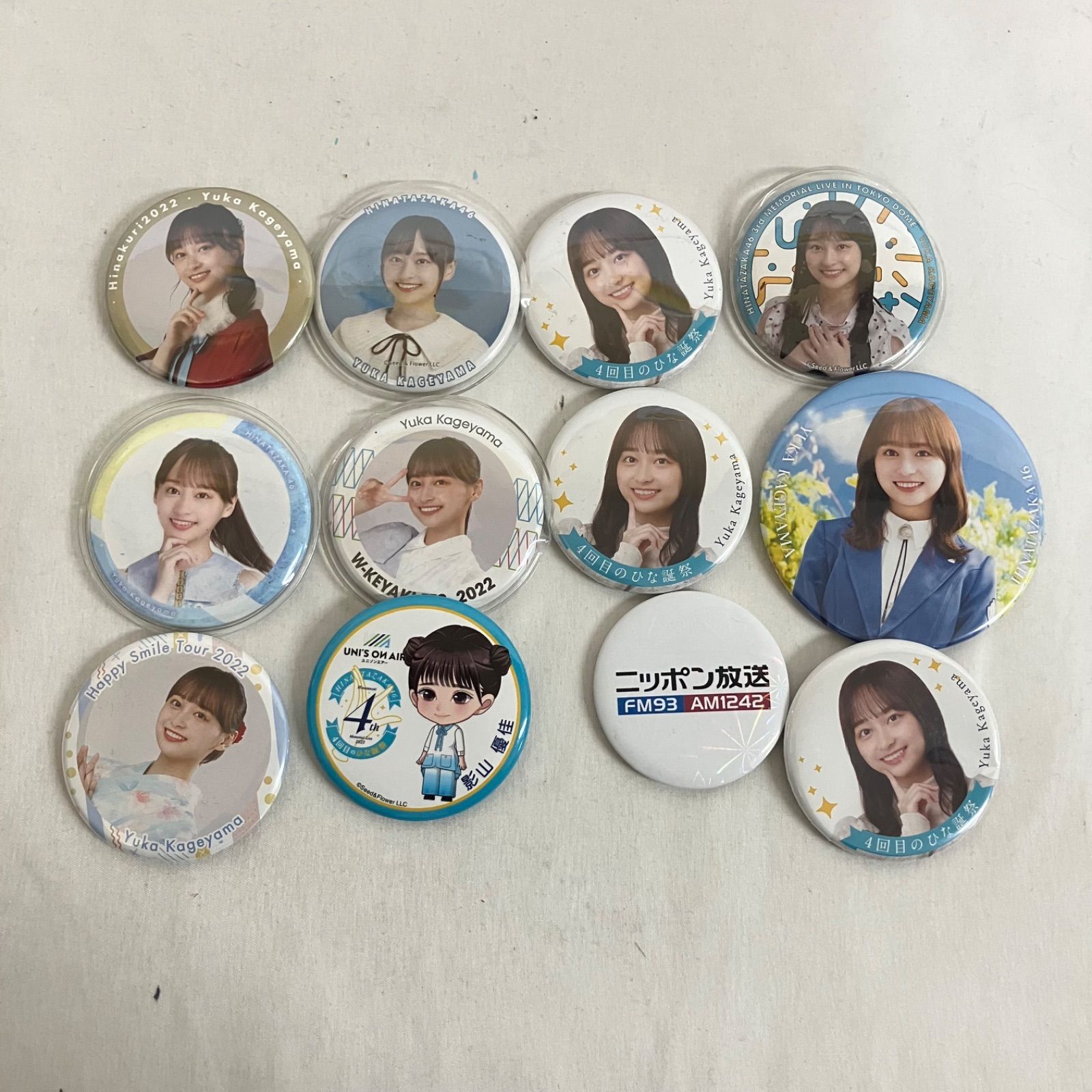 中古 日向坂46 影山優佳 グッズまとめ 31点セット YL4014 c117 - メルカリ