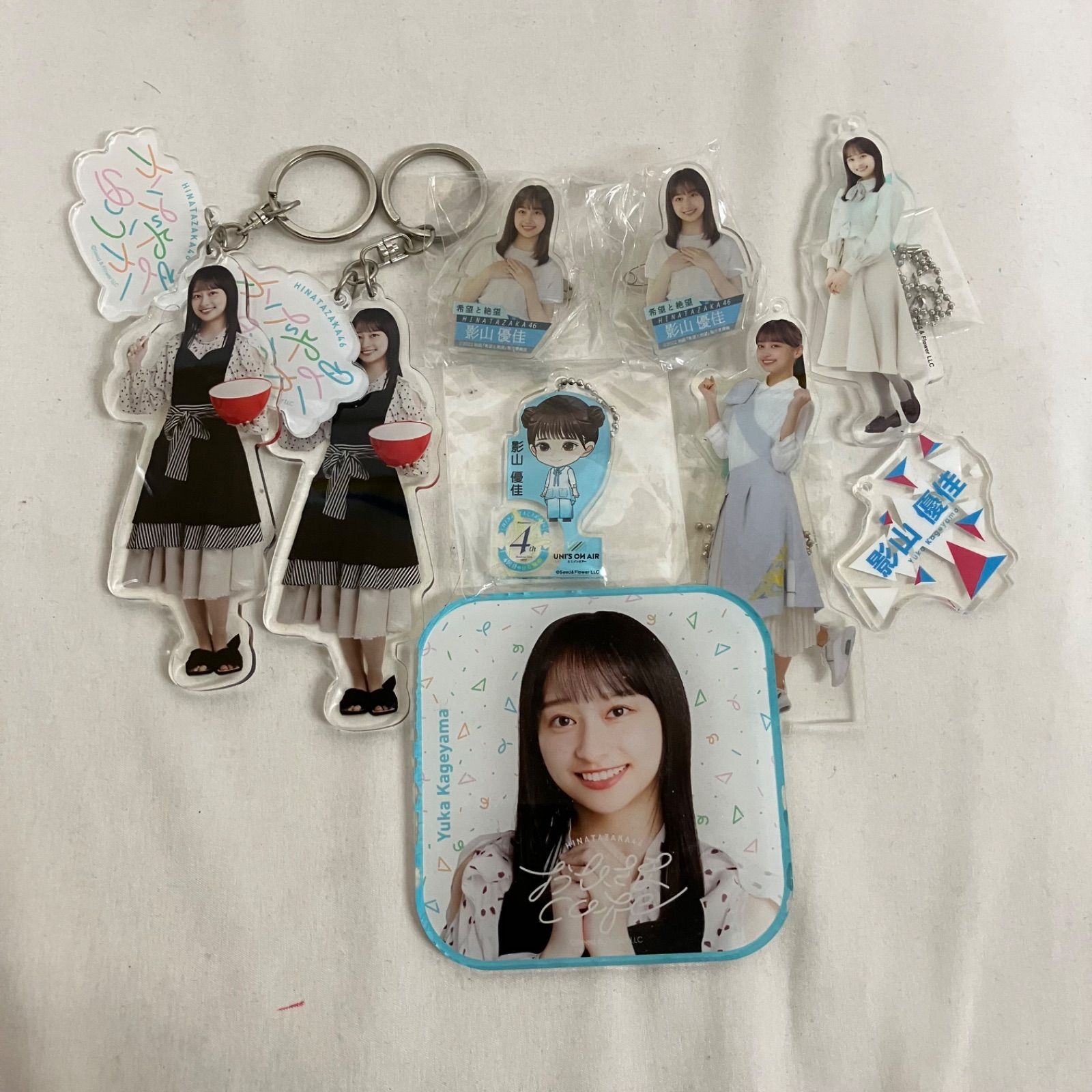 中古 日向坂46 影山優佳 グッズまとめ 31点セット YL4014 c117 - メルカリ