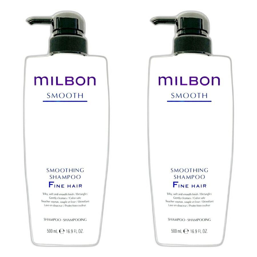 グローバルミルボンスムージングFシャンプー2セット ヘアケア