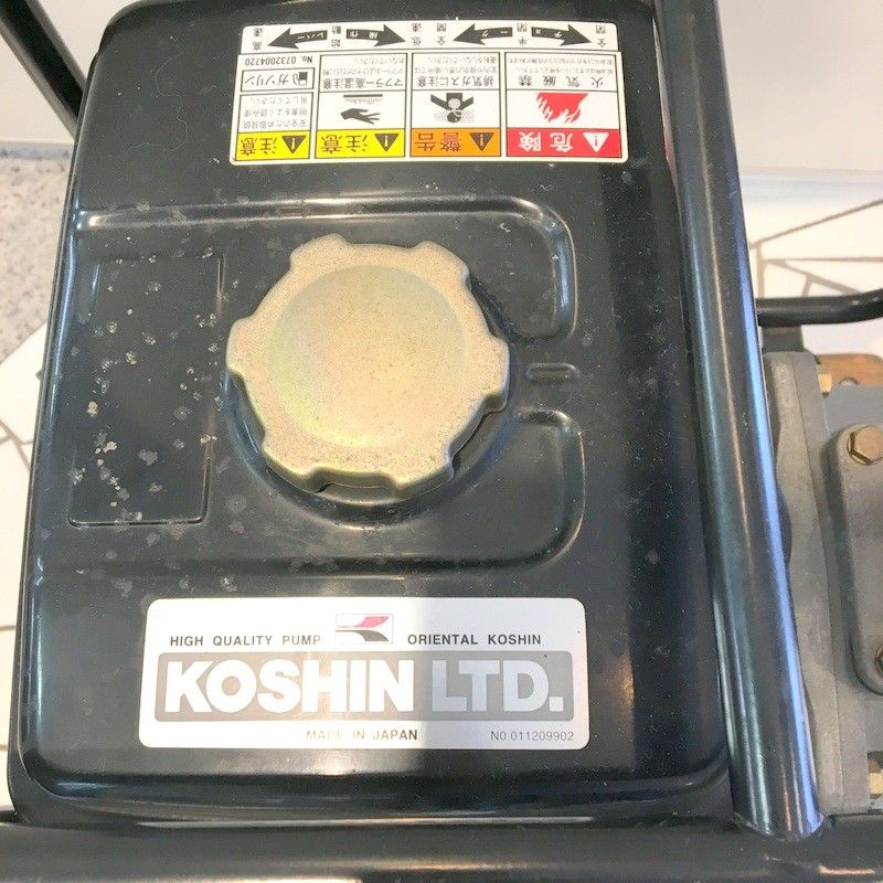 KOSHIN 工進 ハイデルスポンプ エンジンポンプ KR-50 口径50mm ロビン