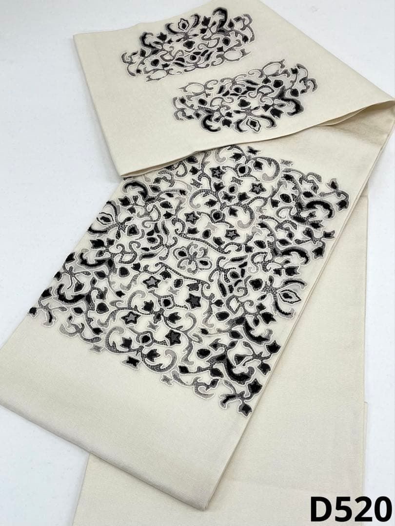 相良刺繍 袋帯 刺繍 幾何学模様 正絹 お太鼓柄 ロングサイズ D520 