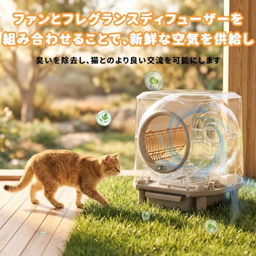 ☆新品☆猫 自動トイレ 猫 トイレ 自動 80Lの大容量自動トイレ猫 全