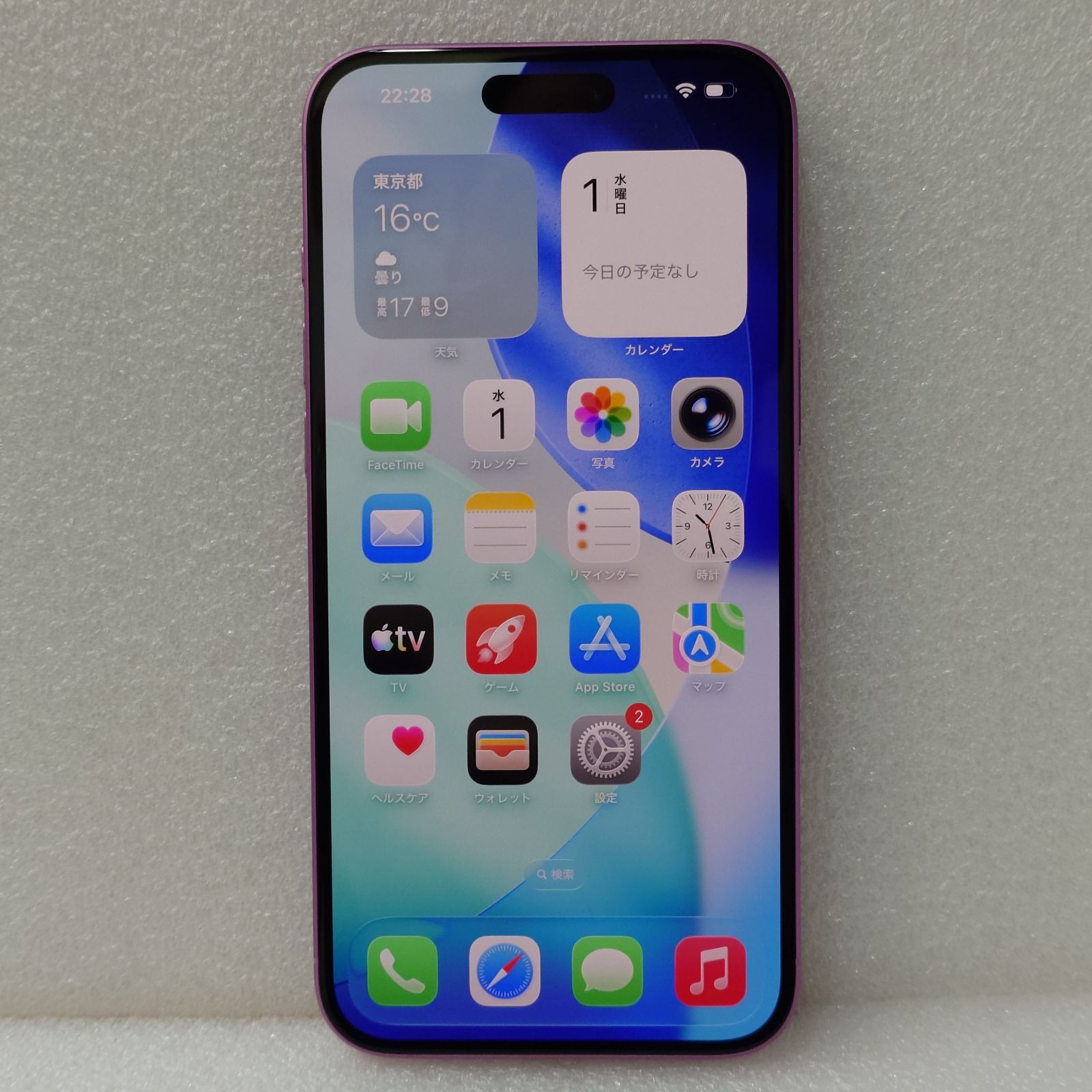 65-15 Apple iPhone16Plus 128GB 本体 日本国内販売モデル ピンク 本体 