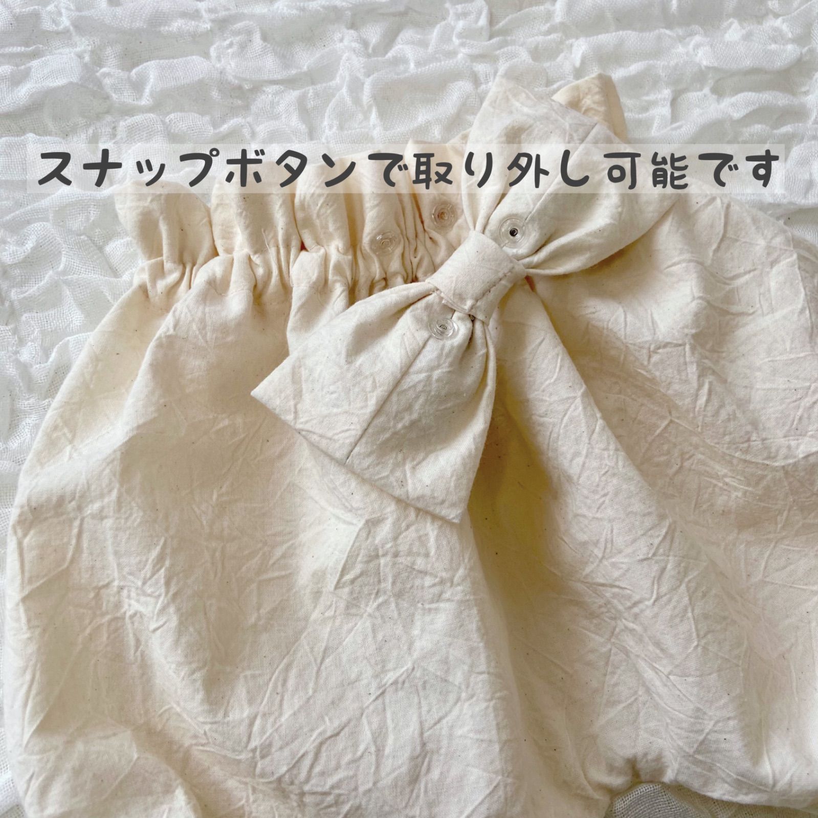 男の子 ベビー袴 70サイズ／アイスブルー×生成り お食い初め・初節句に 