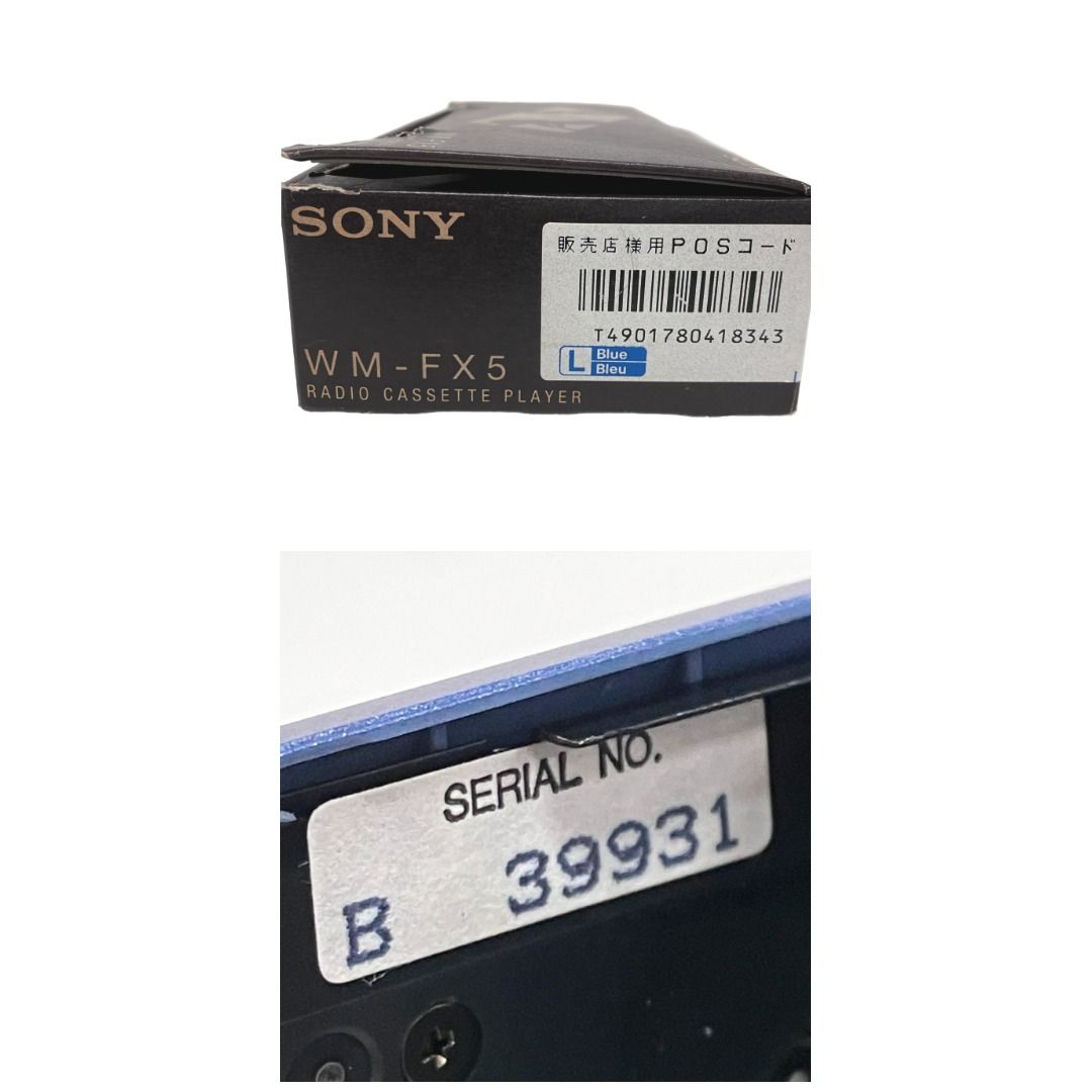 SONY WALKMAN WM-FX5カセットプレーヤー ジャンク SONY WM-FX5 ウォークマン カセットプレーヤー 音響機材 ジャンク
