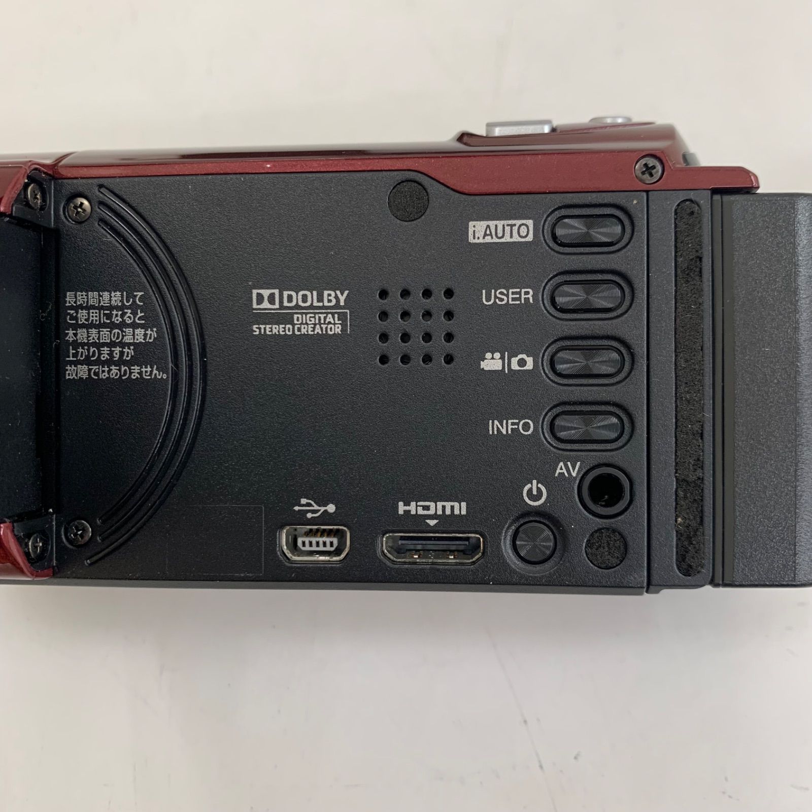 JVC Everio エブリオ GZ-HM460-R ビデオカメラ CS15② - メルカリ