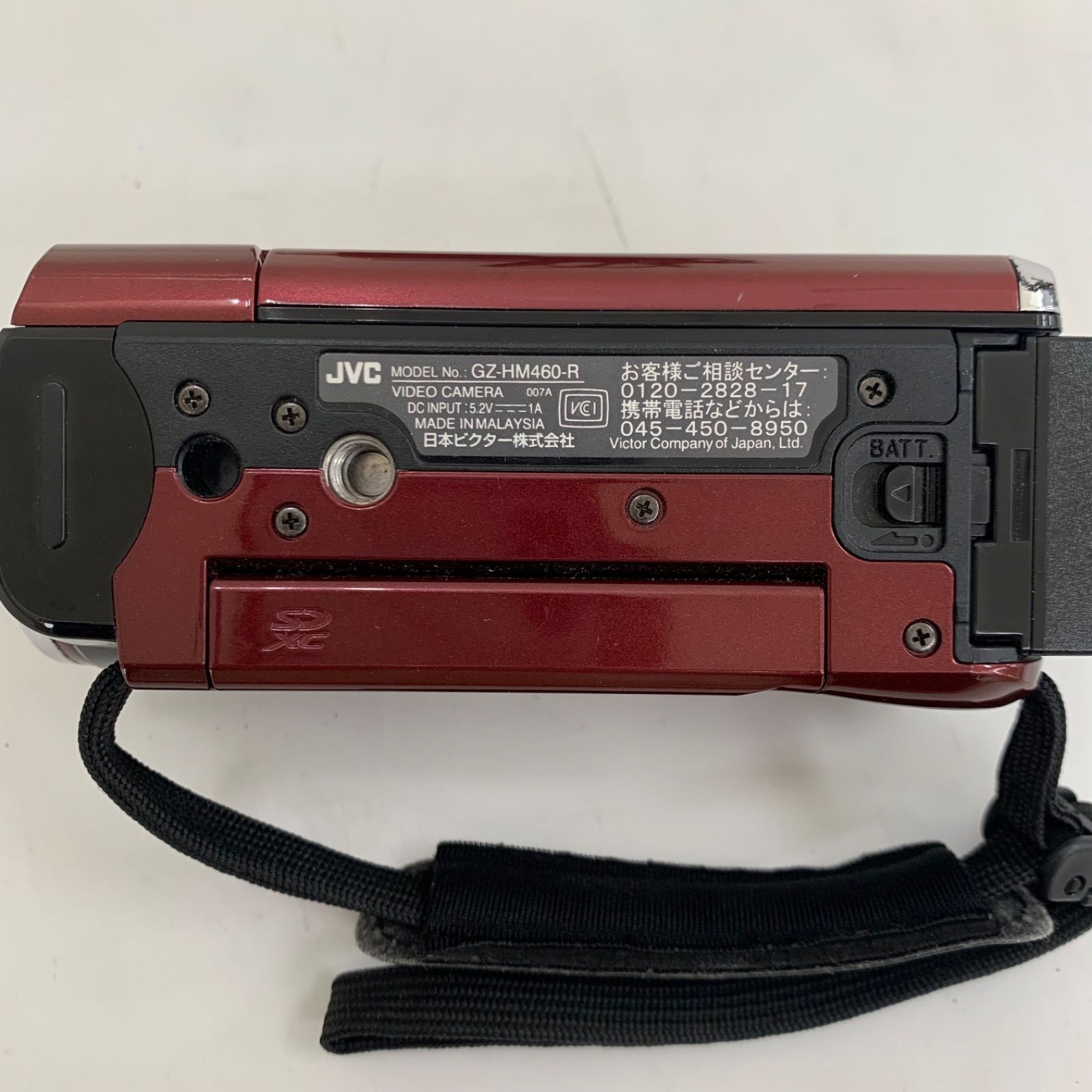 JVC Everio エブリオ GZ-HM460-R ビデオカメラ CS15② - メルカリ