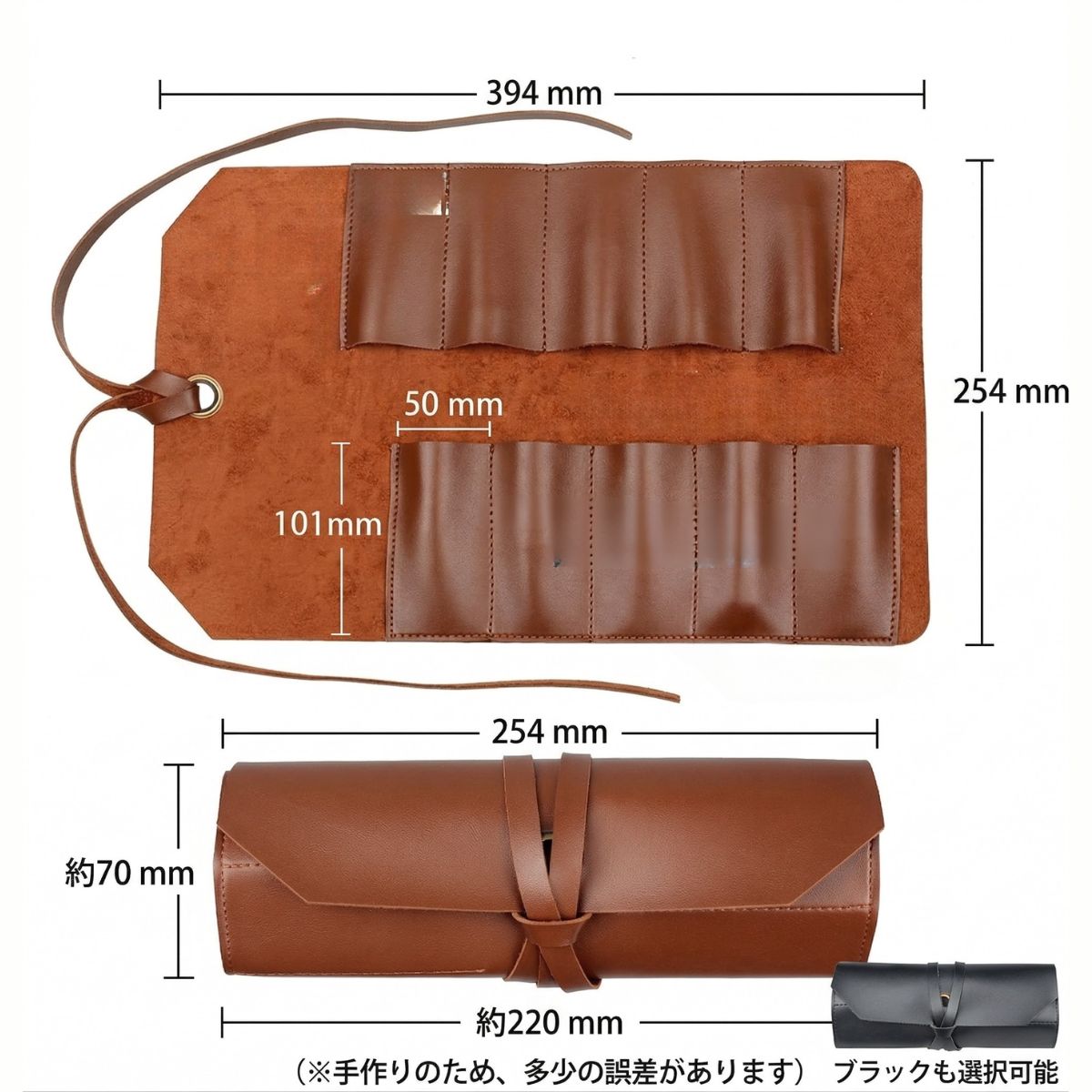 本革 バイク ツールバッグ ロール 車載工具 収納 ケース 牛革 レザー