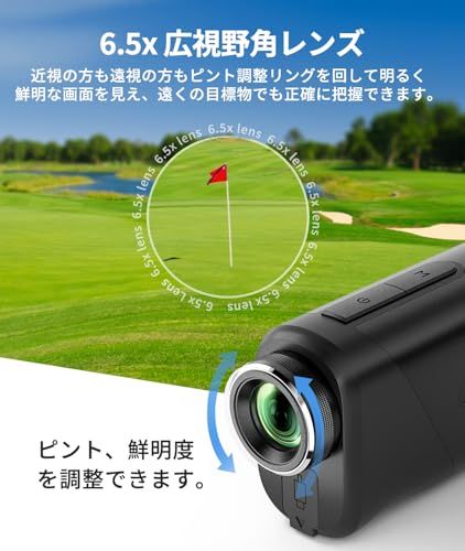 EENOUR ゴルフレーザー距離計 Ultra-mini 【今平周吾プロ推薦】 ミニ 
