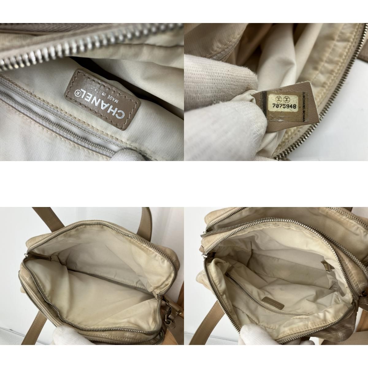 CHANEL シャネル ニュートラベルライン 2WAY バッグ シール有 7075948 