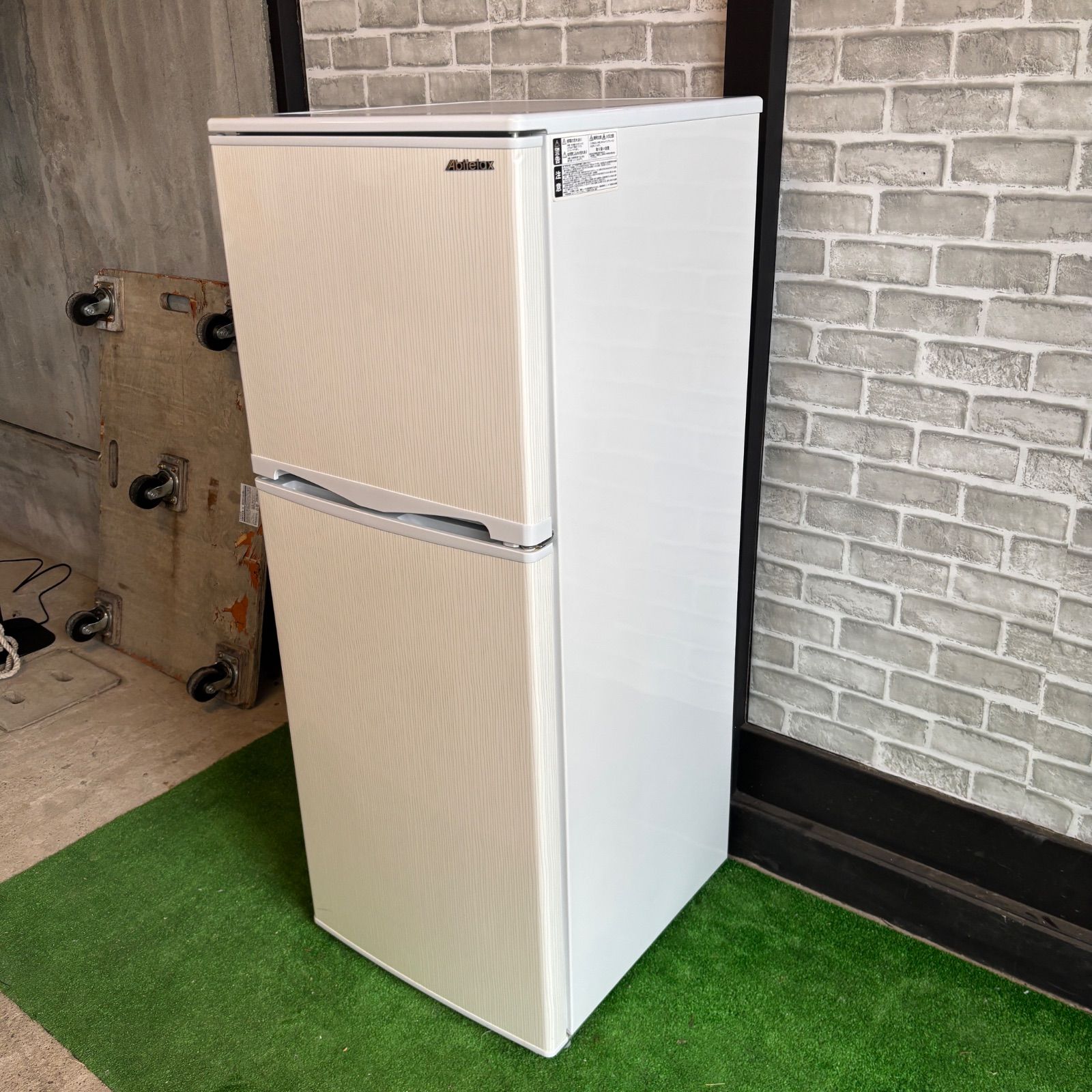 Abitelax アビテラックス 2020年製 冷蔵庫 AR-143E 138L 木目 ホワイト 
