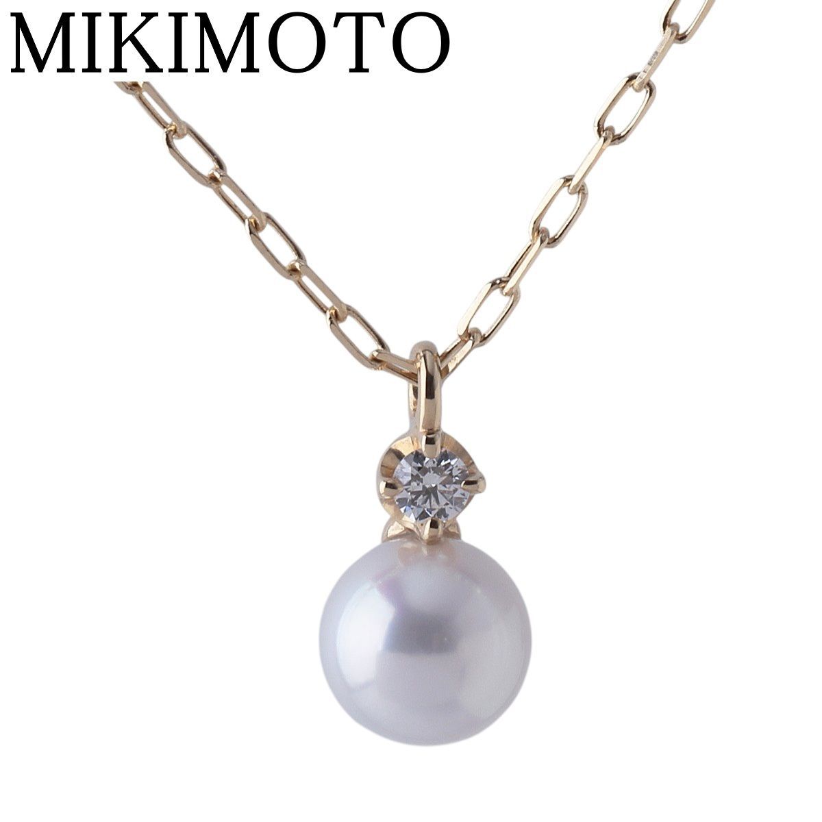 ミキモト ダイヤ パール ネックレス アコヤパール5.4mm 40cm K18YG PP 