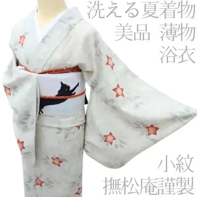 百華❀Y3051◇美品 撫松庵謹製 薄物 浴衣 小紋 洗える夏着物 着物 単品 