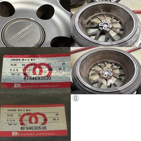 海外製タイヤ 245/35R20 275/30ZR20】夏タイヤ【VOSSEN ボッセン VFS-6 