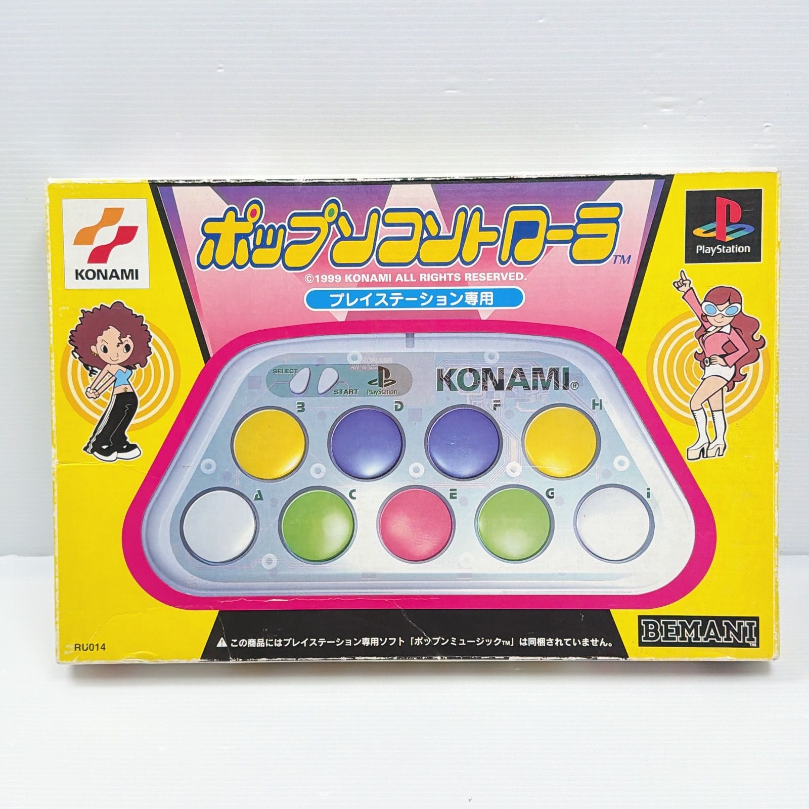 ポップンコントローラー ポップンミュージック付き 動作確認済み 良品