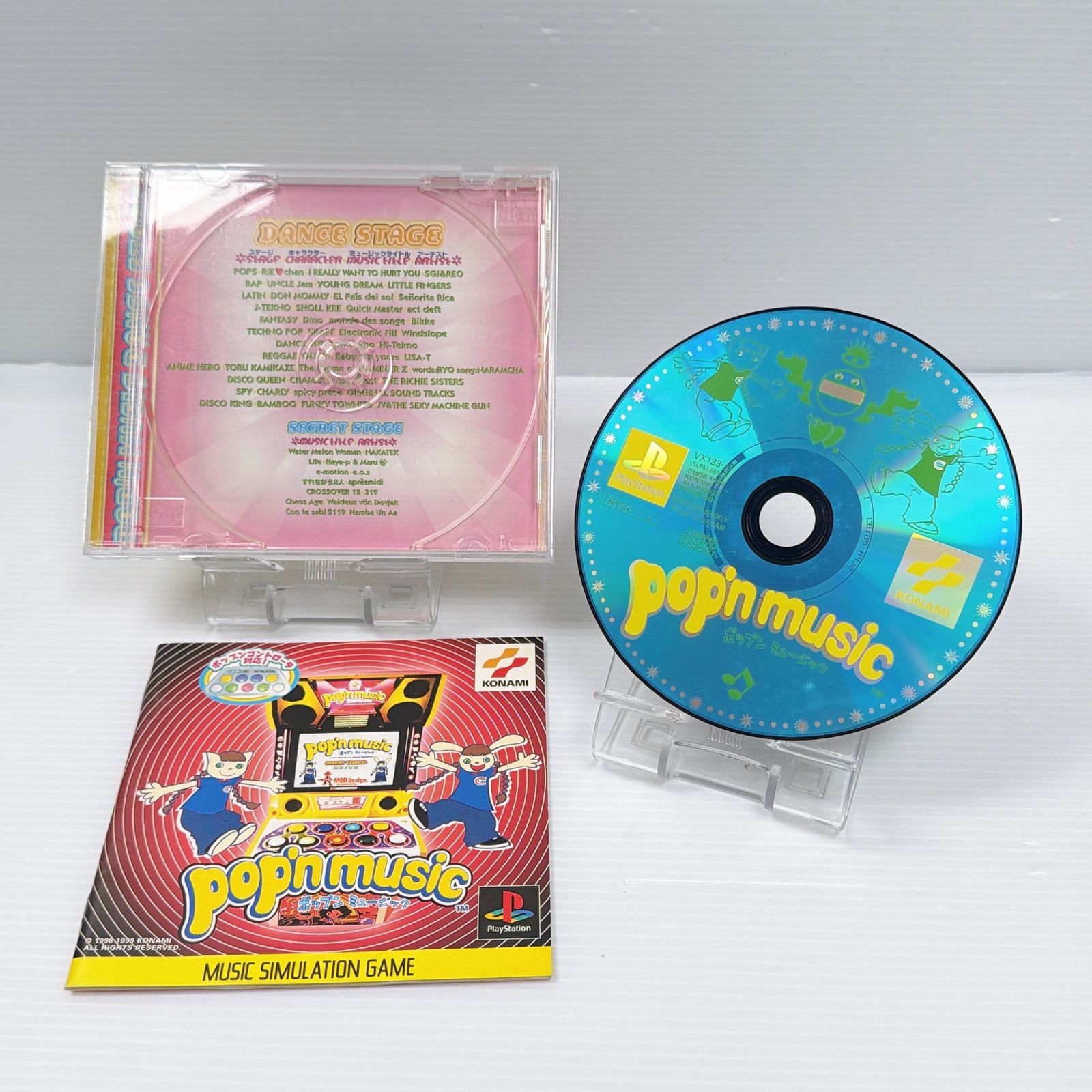 ポップンコントローラー ポップンミュージック付き 動作確認済み 良品