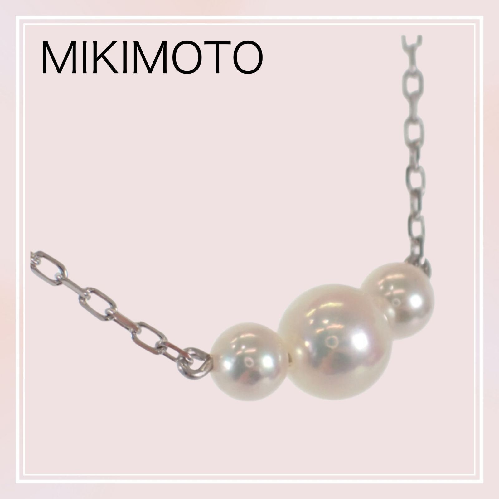 MIKIMOTO】パール ペンダント ネックレス アコヤ真珠 K18ホワイト 