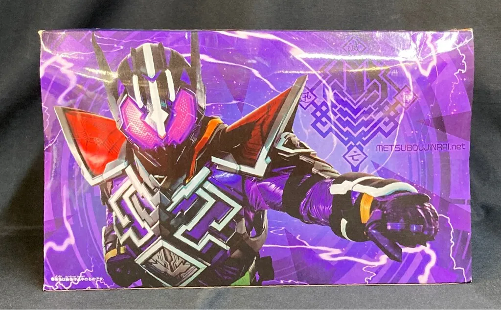 東映ゼロワンOthers 仮面ライダー滅亡迅雷Blu-ray/DVD特典ゼロワン