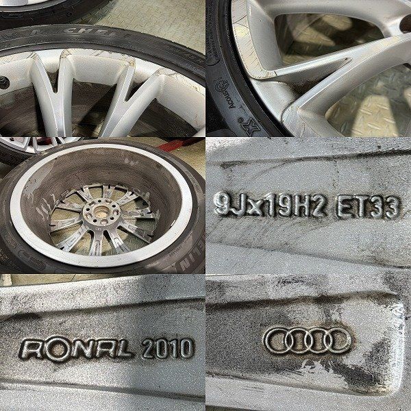 MICHELIN PILOT SPORT4 AO 255/45R19】夏タイヤ【audi A8 アウディ 