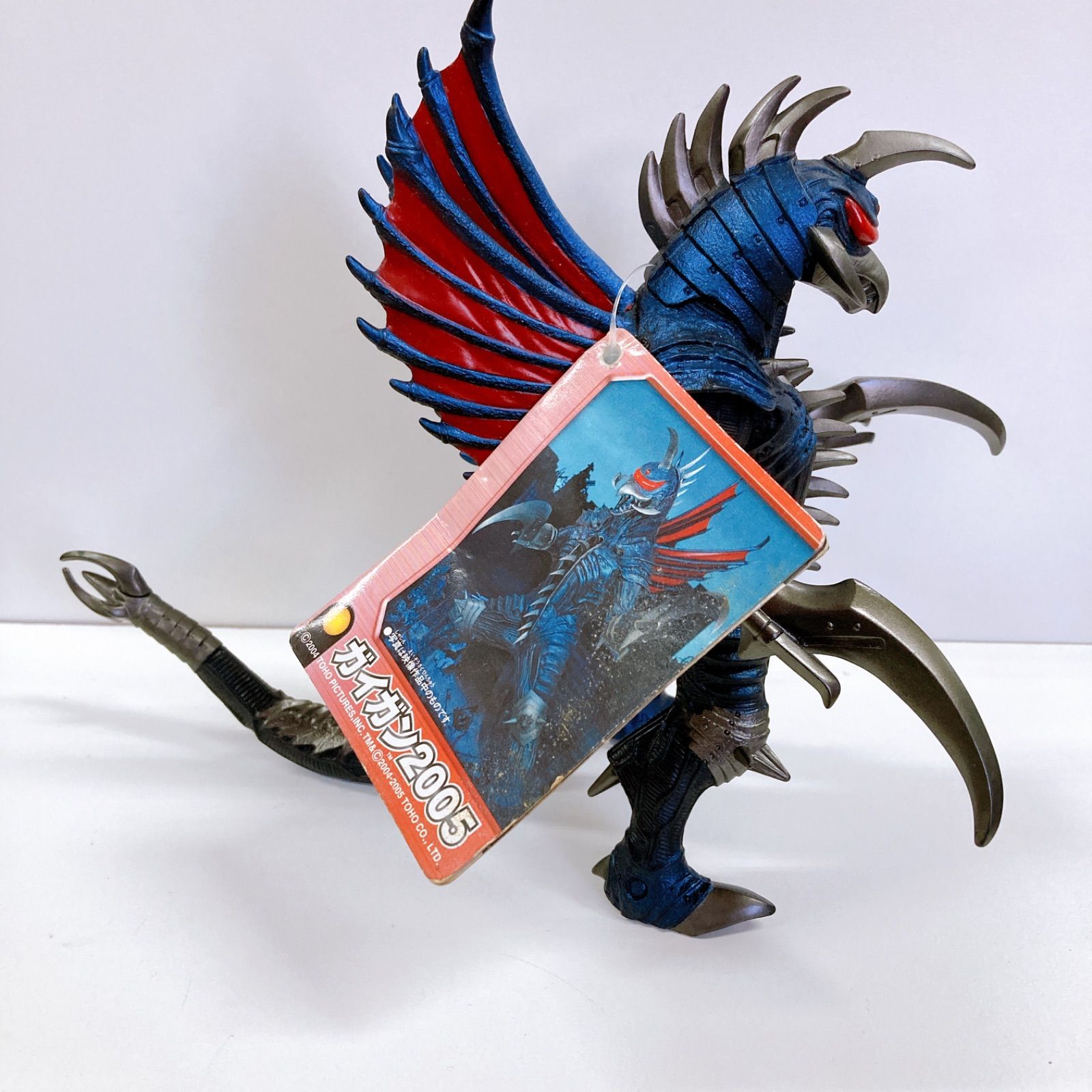 新品 ムービーモンスターシリーズ 2005 ガイガン パワーアップ タイプ