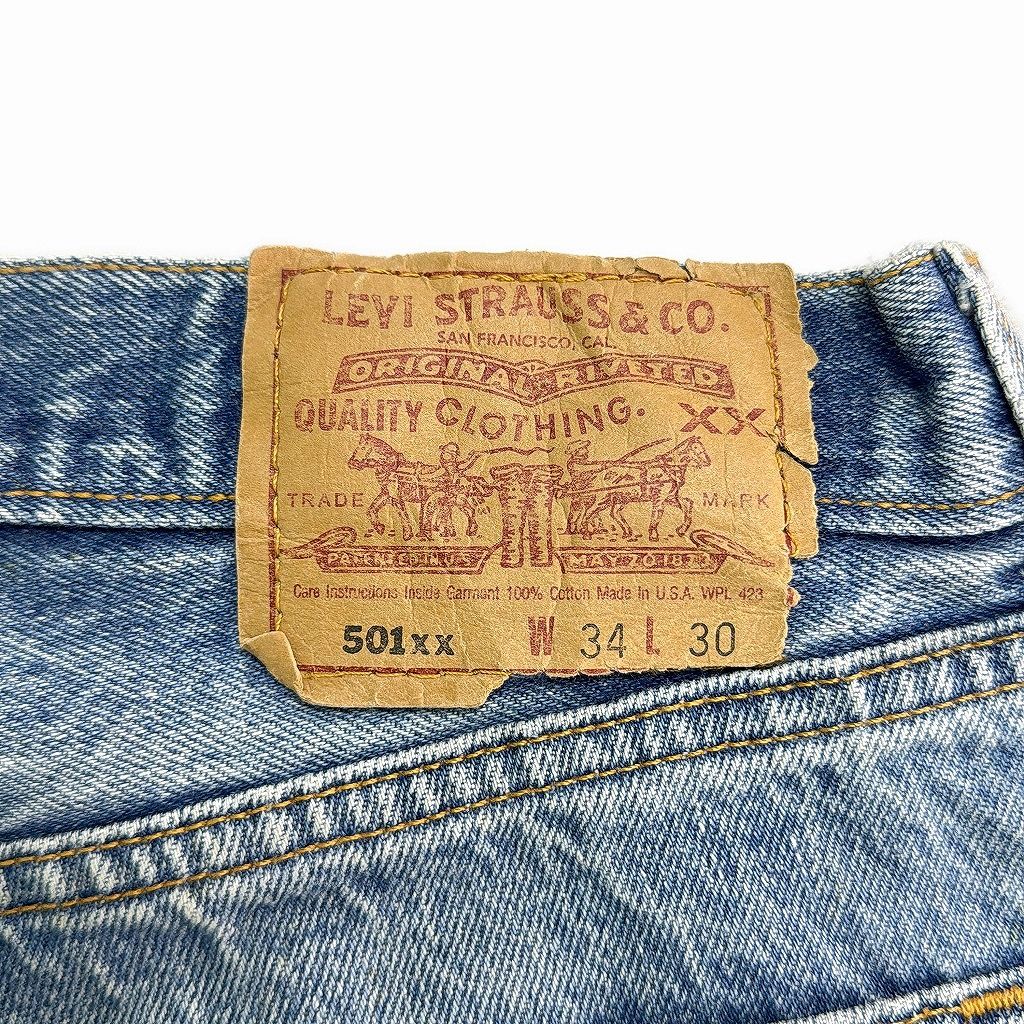 90年代 USA製 Levi's リーバイス 501xx デニムパンツ ブルー(メンズ