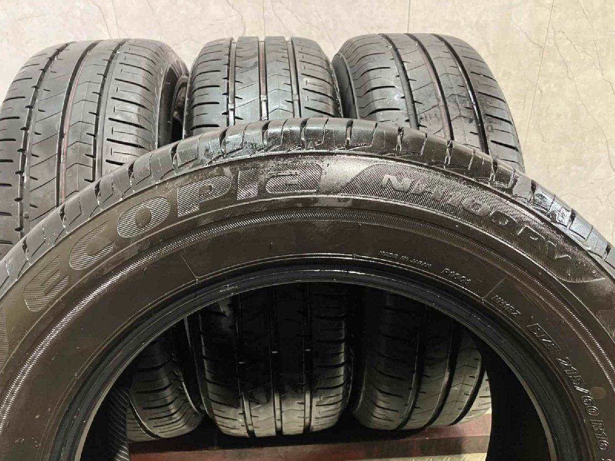 走行短め】BS BRIDGESTON ECOPIA NH100RV 215/60R16 16インチ 夏タイヤ 