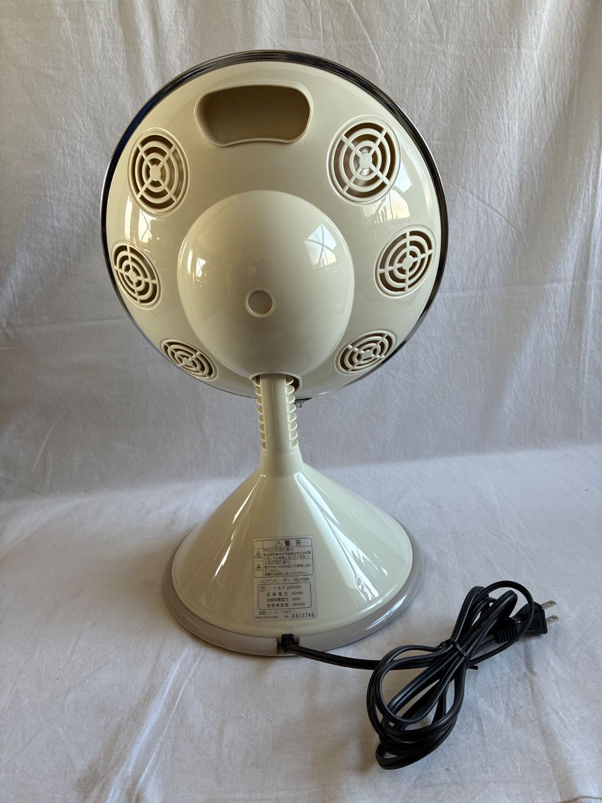 動作確認OK⭕️】ハロゲンヒーター レトロ かわいい 約45cm YS-F50H