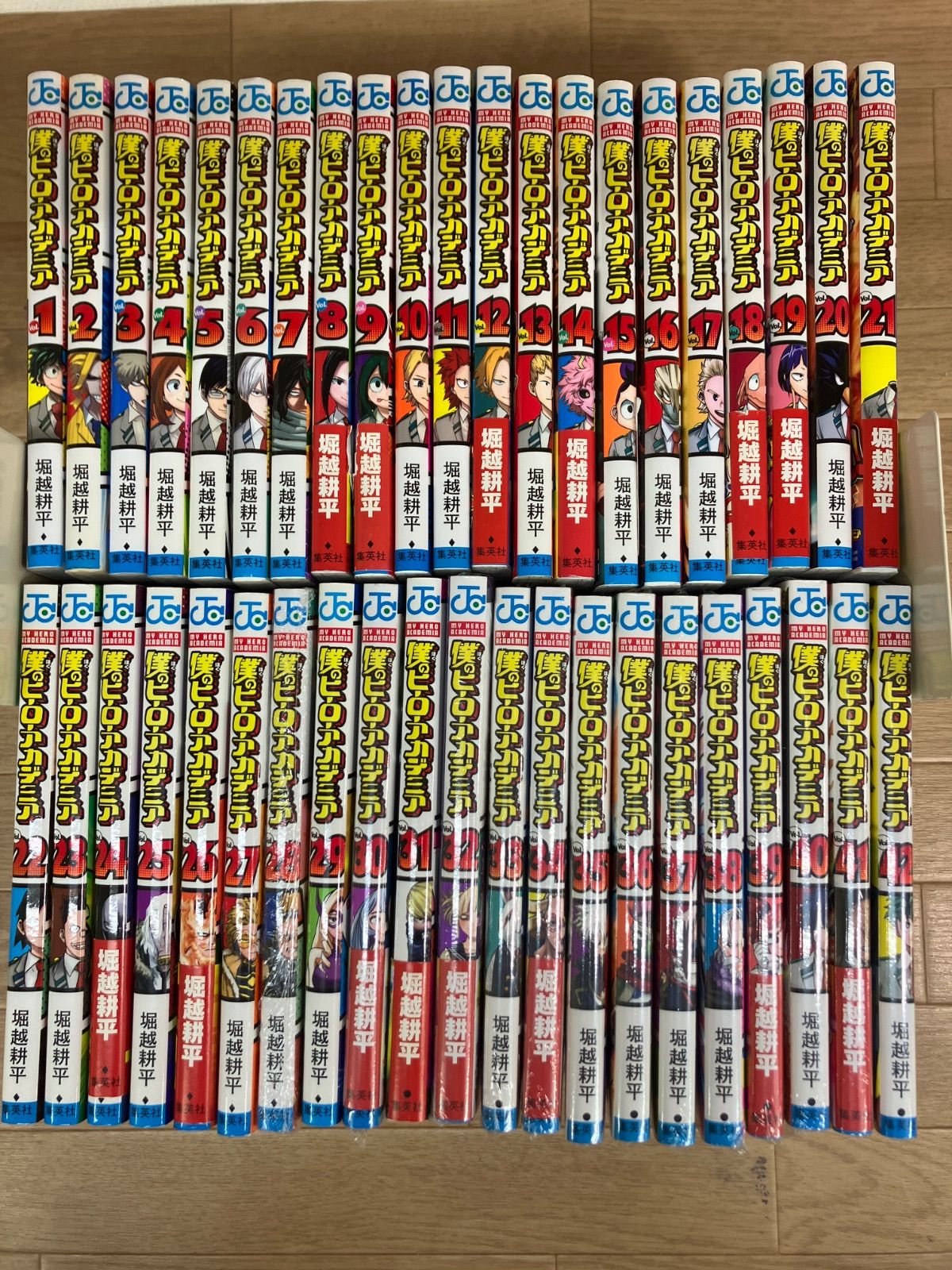 漫画 ☆③【未開封13冊】 僕のヒーローアカデミア 1～42巻 コミック全巻