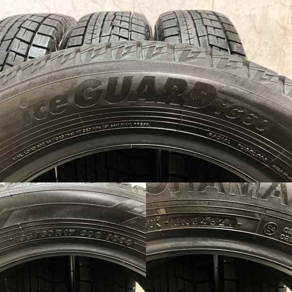 YOKOHAMA ice GUARD iG60 195/60R17 17インチ スタッドレス 4本 21年製 