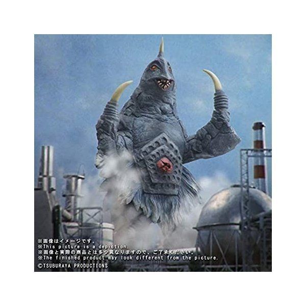輸送箱入 大怪獣シリーズ ベムスター 改造 少年リック限定 送料込 新品 X-P 大怪獣シリーズ ベムスター 改造 少年リック限定 【輸送箱入り