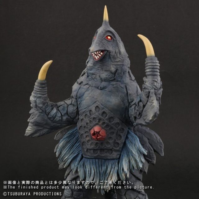 輸送箱入 大怪獣シリーズ ベムスター 改造 少年リック限定 送料込 新品 X-P 大怪獣シリーズ ベムスター 改造 少年リック限定 【輸送箱入り