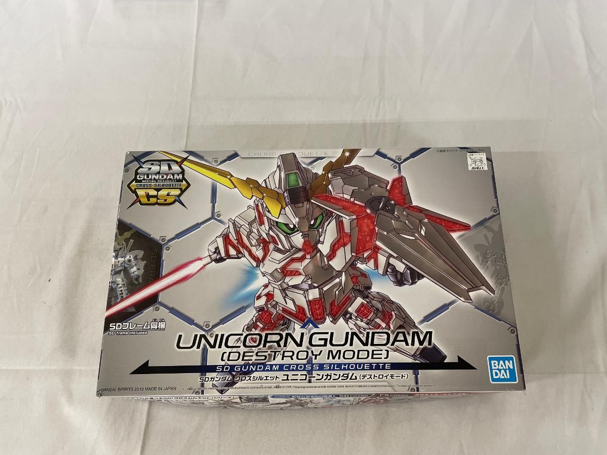 SDガンダム クロスシルエット ユニコーンガンダム(デストロイモード 