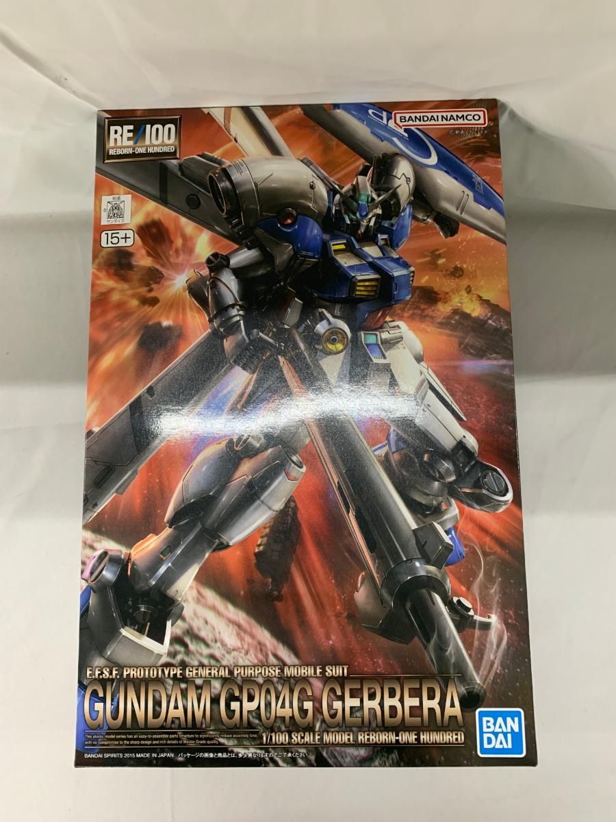1/100 GP04 ガンダム ガーベラ ガレージキット RE ガンダム試作4号機