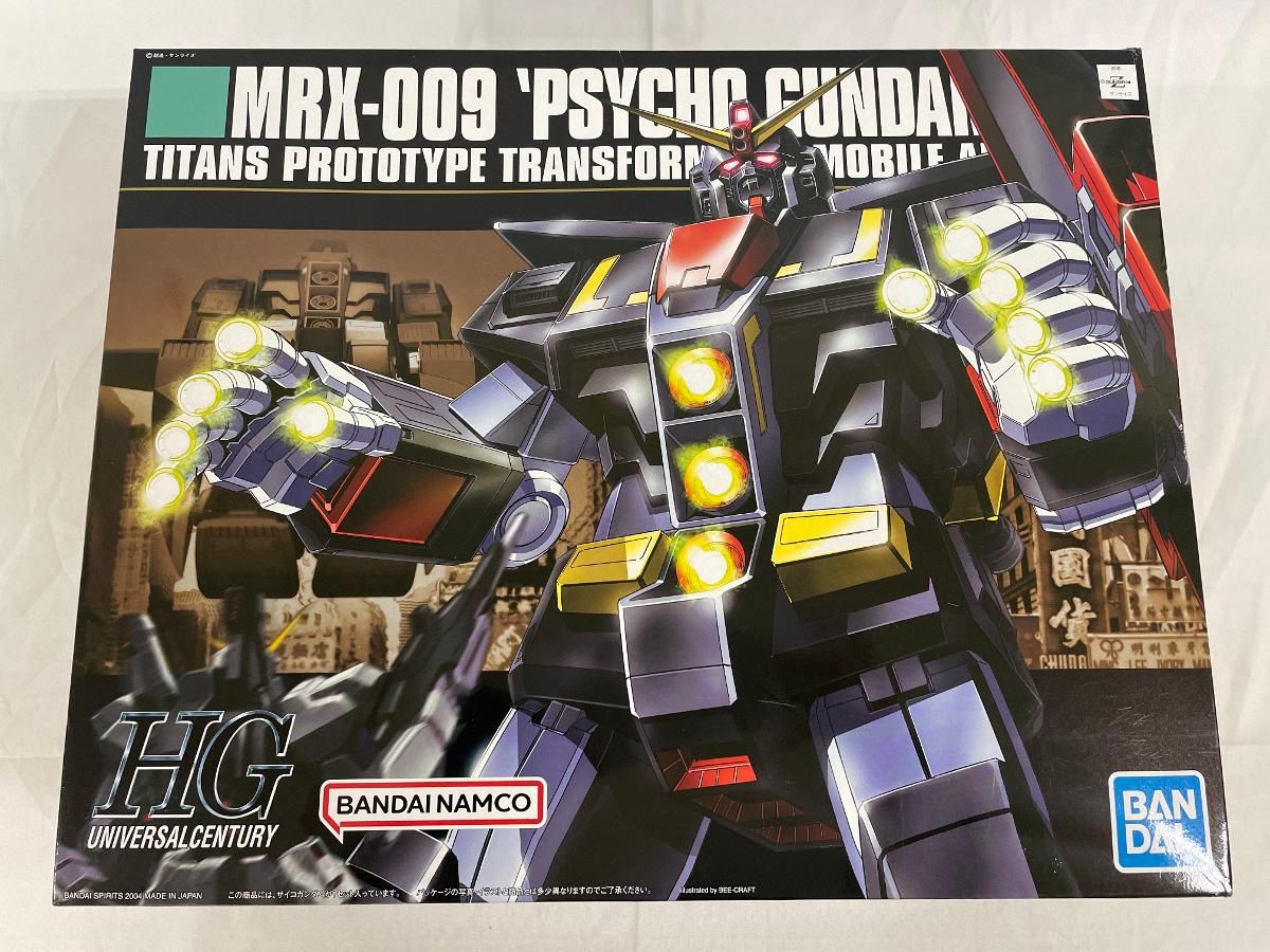 HGUC 1⁄144 MRX-009 サイコガンダム (機動戦士Zガンダム