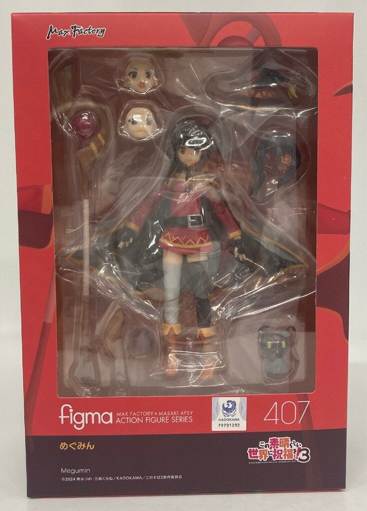 MAXFACTORY figma この素晴らしい世界に祝福を!3 めぐみん/再販 特典付