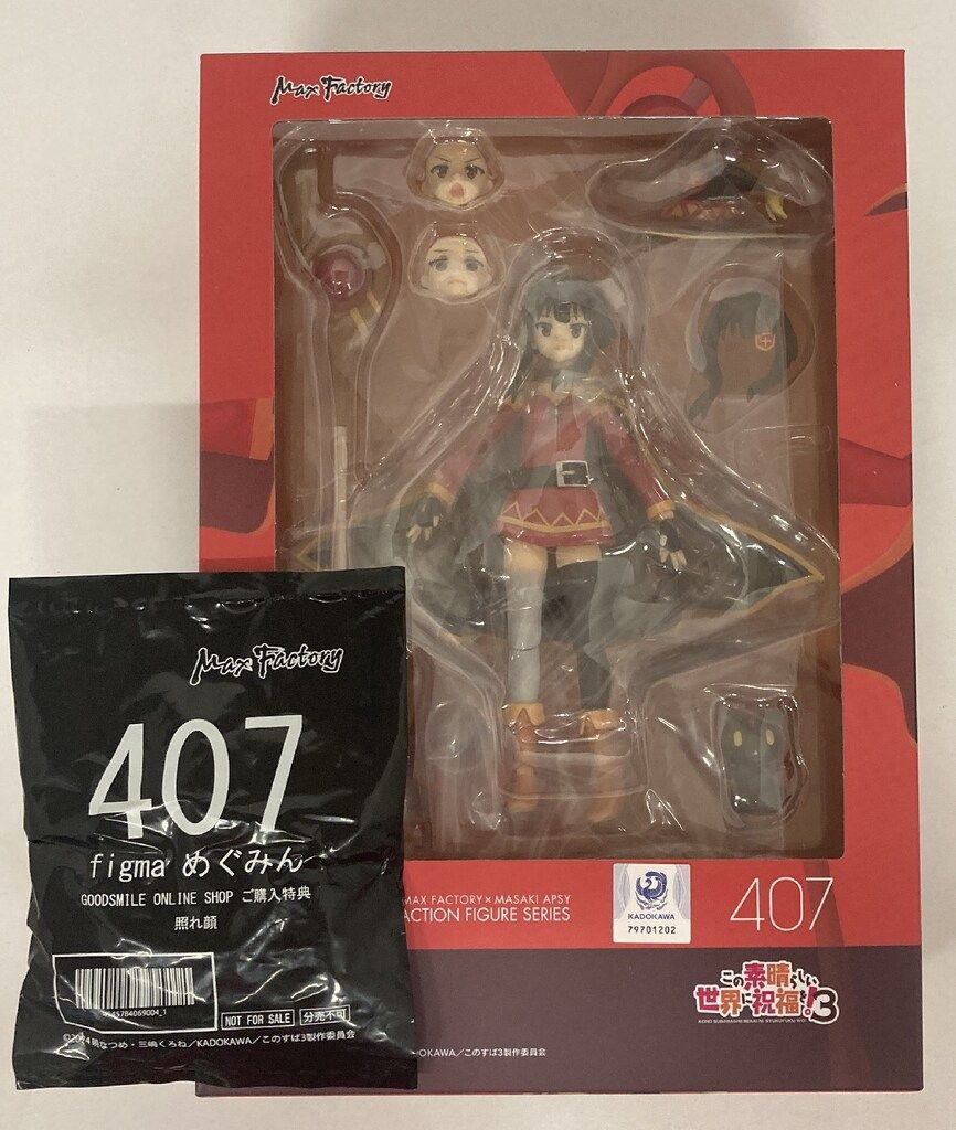 MAXFACTORY figma この素晴らしい世界に祝福を!3 めぐみん/再販 特典付