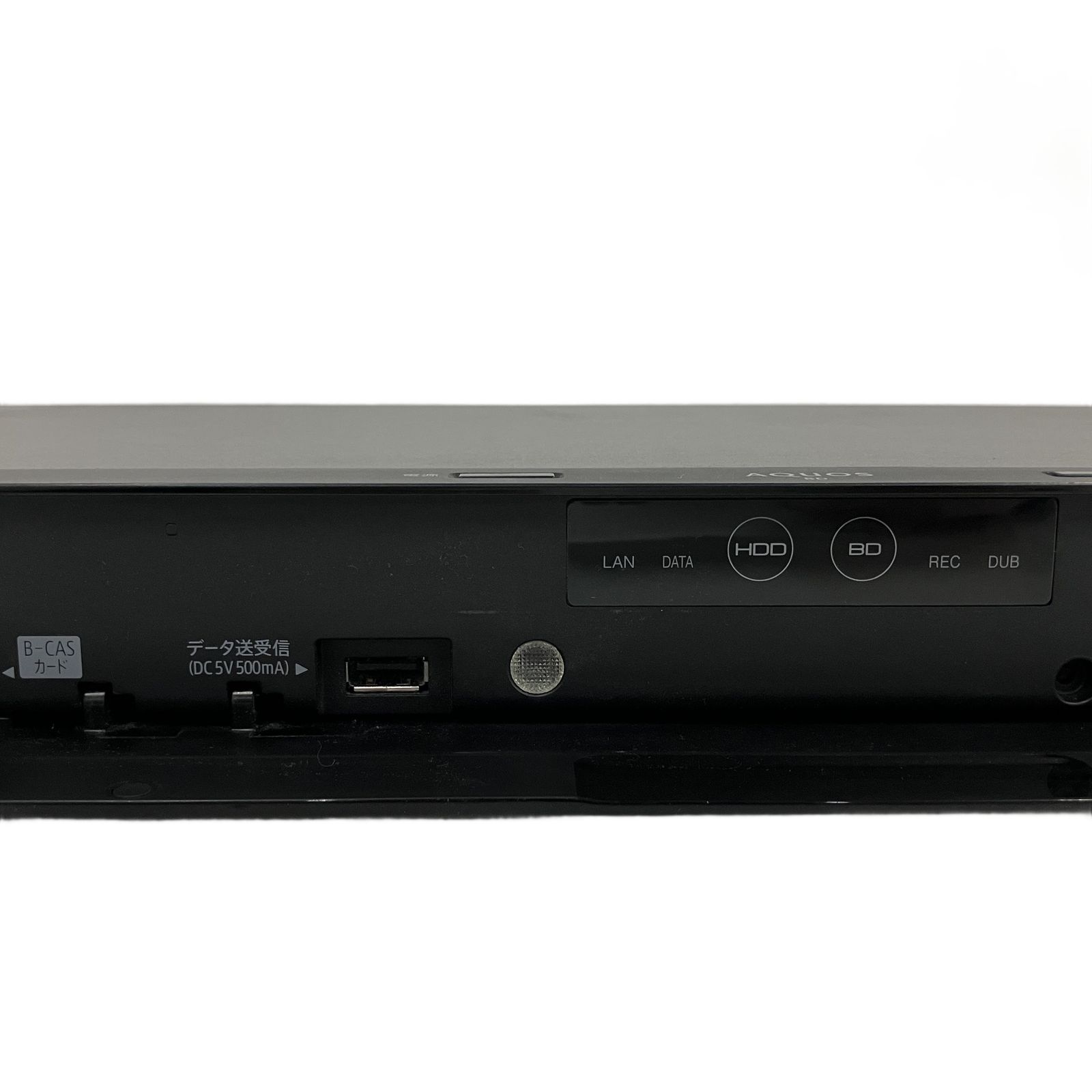 SHARP 2B-C10BW1 ブルーレイディスクレコーダー 2019年製 家電 中古 
