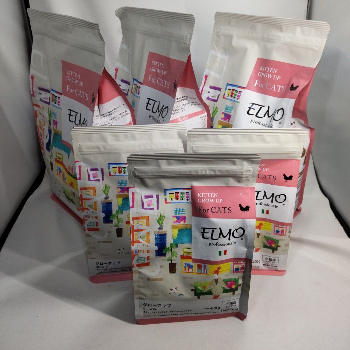 ELMO グローパップ 2kg 子猫用 5袋 【公式通販】